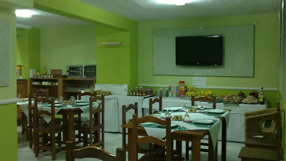 Arriadh Cordoba Konukevi